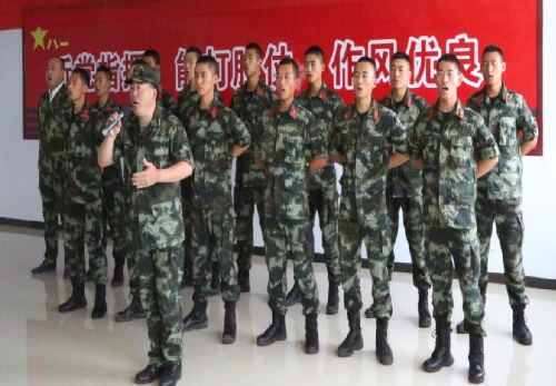 反邪进军营联欢活动2 反邪进军营联欢活动2