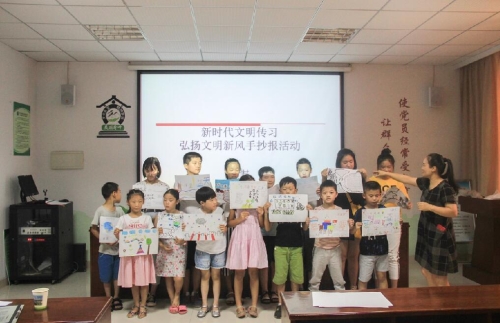 反邪教科普宣传,我们在行动3 反邪教科普宣传,我们在行动3
