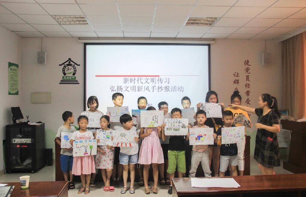 浙江大学城市学院：反邪教科普宣传，我们在行动
