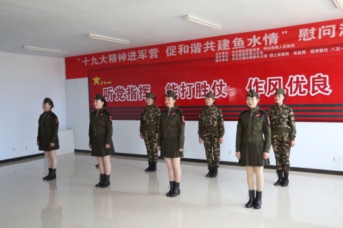 微信图片_20180802100054 微信图片_20180802100054