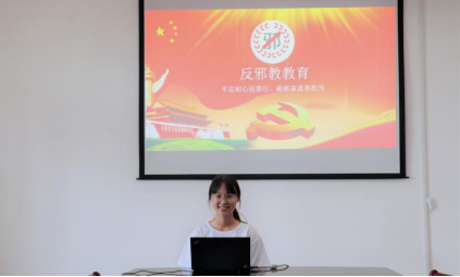微课促反邪,教育引深思 微课促反邪,教育引深思