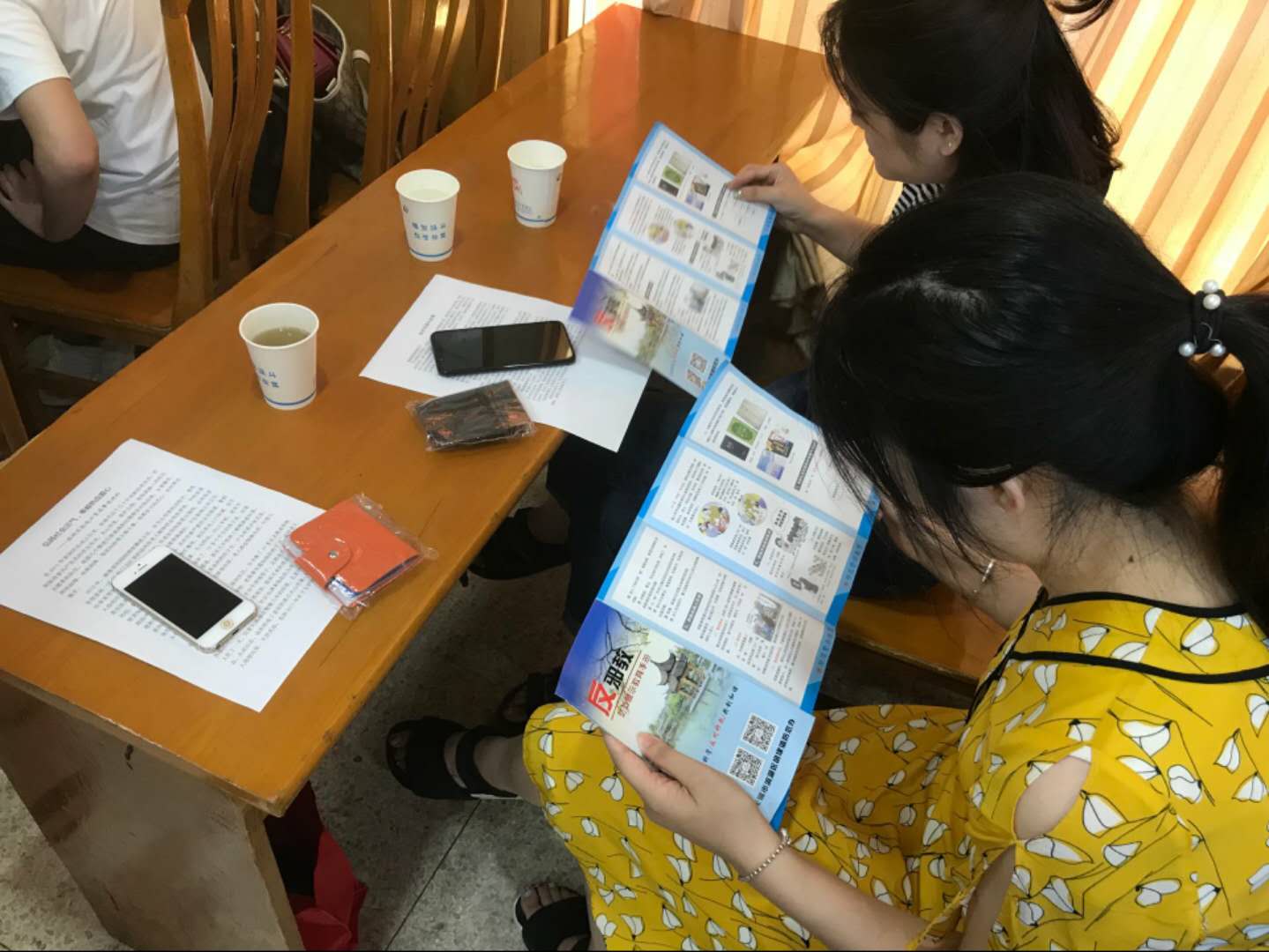 江苏省无锡市胡埭镇：崇尚科学 拒绝邪教 传承最美家风