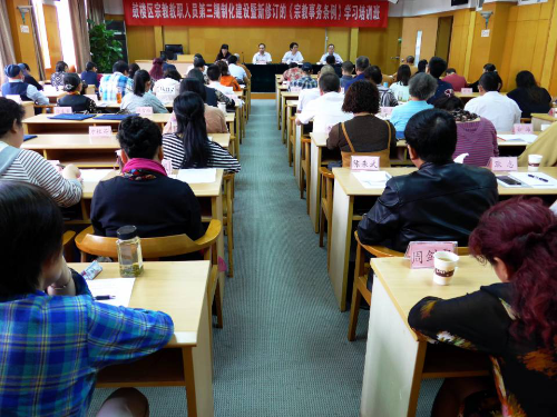 南京市鼓楼区注重夯实宗教阵地强化反邪教宣传3 南京市鼓楼区注重夯实宗教阵地强化反邪教宣传3