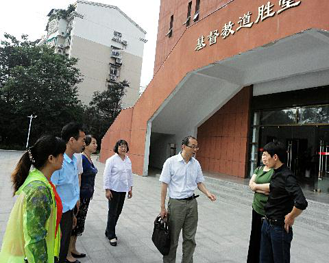 南京市鼓楼区注重夯实宗教阵地强化反邪教宣传5 南京市鼓楼区注重夯实宗教阵地强化反邪教宣传5