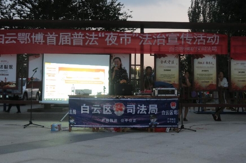 反邪教夜市宣讲活动1 反邪教夜市宣讲活动1