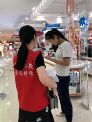 浙北汇集越秀人,反邪传颂千里行4 浙北汇集越秀人,反邪传颂千里行4