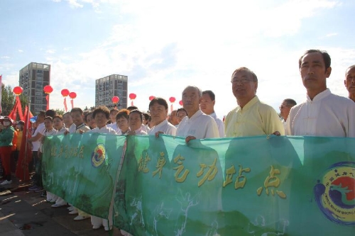 反邪教宣传6 反邪教宣传6