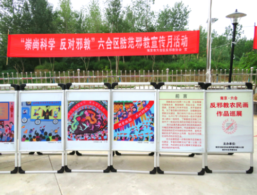 QQ图片20180814141353 QQ图片20180814141353