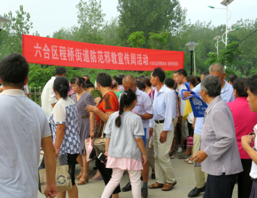 QQ图片20180814141405 QQ图片20180814141405