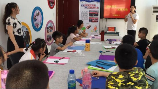 天津市多个社区开展暑期青少年反邪教警示教育活动