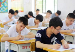 落榜考生，请警惕邪教的“糖衣炮弹”