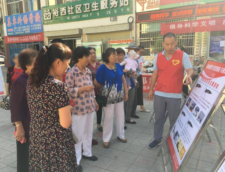 宁夏利通区科协开展“反邪教进社区”警示教育宣传活动