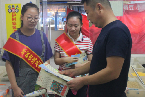图片2 图片2