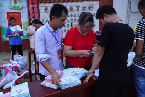 图片2 图片2
