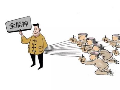 外媒：“全能神”在国际上臭名昭著