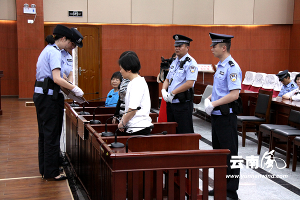 北京、贵州、云南、广东四地多人因参与“法轮功”、“全能神”邪教活动获刑