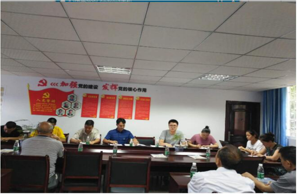 重庆市武隆区将反邪教知识宣传纳入主题党日活动
