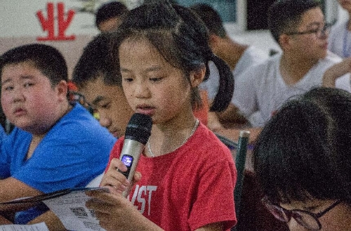 主题授课 知识问答 主题授课 知识问答