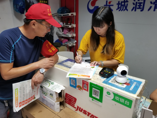 反邪教承诺书5 反邪教承诺书5