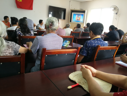 QQ图片20180824145504 QQ图片20180824145504
