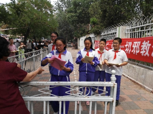 “家校联动 反对邪教”活动6 “家校联动 反对邪教”活动6