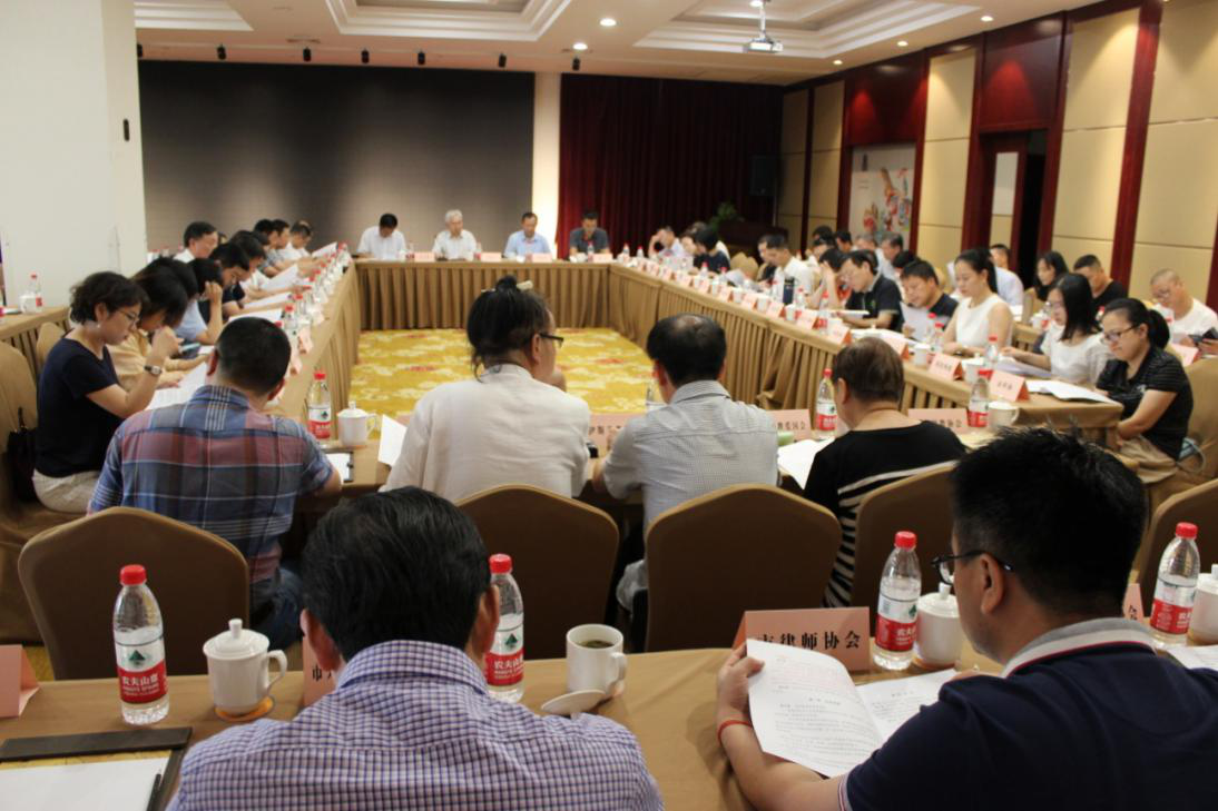 杭州市反邪教协会召开二届八次理事会议暨换届预备会议