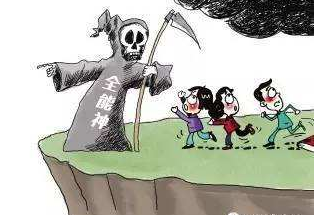 “全能神”精神控制路径和奥秘的心理探源