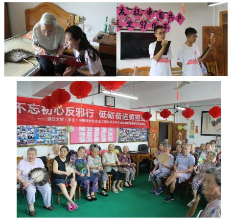 探索反邪工作新方向3 探索反邪工作新方向3