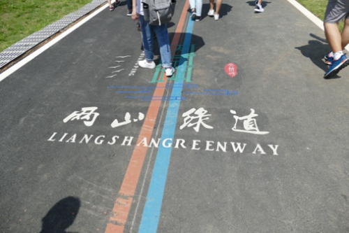 体悟两山理论新时代3 体悟两山理论新时代3