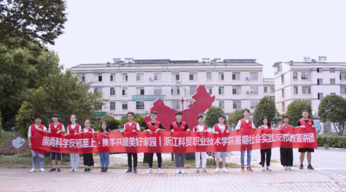 走进社区·广泛宣传2 走进社区·广泛宣传2