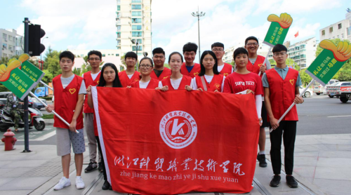 创文明城·反邪实战3 创文明城·反邪实战3