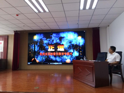 反邪教培训3 反邪教培训3