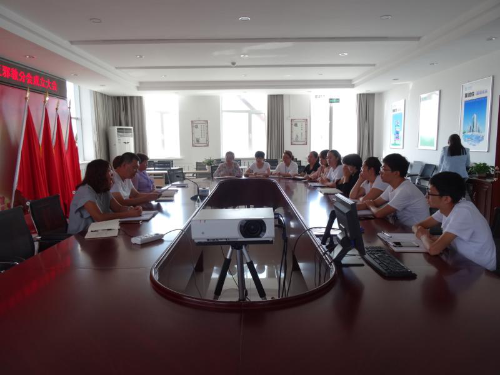 固阳县首家国有企业2 固阳县首家国有企业2