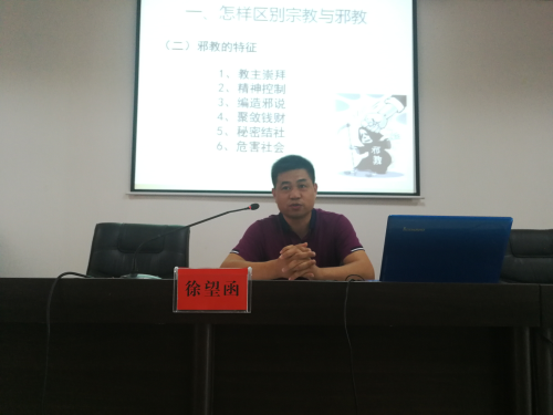 图片6 图片6