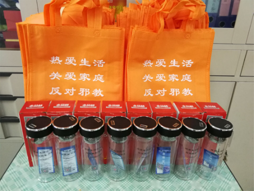图片9 图片9