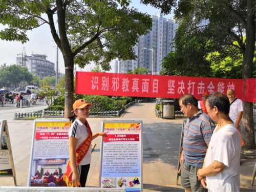 图片10 图片10