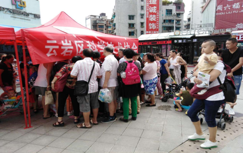图片12 图片12