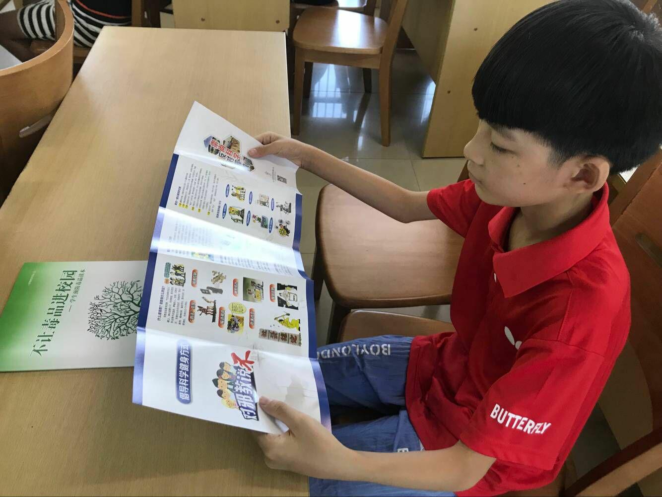 开学“第一天”  反邪宣传不放松——江苏省无锡市宜兴市丁蜀镇开展“崇尚科学  抵制邪教”的法制教育讲座