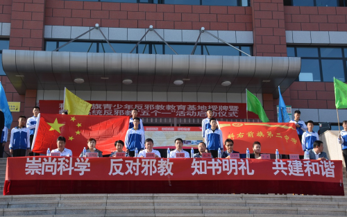 QQ图片20180910143135 QQ图片20180910143135
