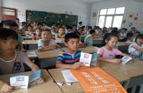 图片14 图片14