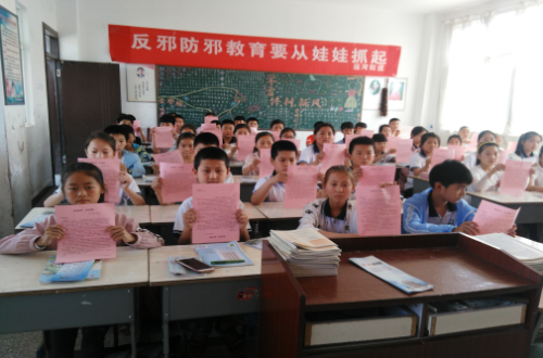 图片16 图片16