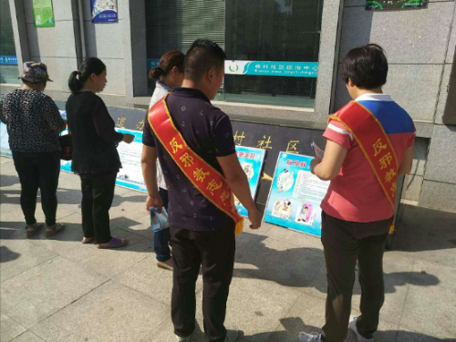 图片18 图片18