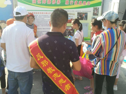图片19 图片19