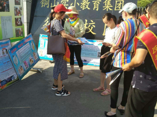 图片20 图片20