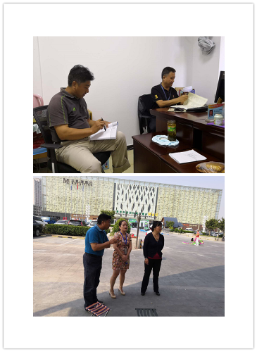 图片7 图片7