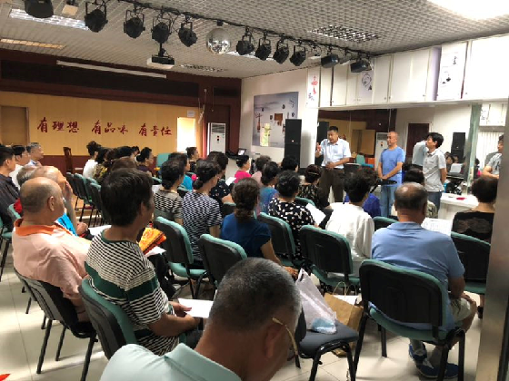 北京市丰台区全面铺开反邪教法治、文艺、科普宣传示范演出