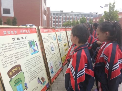 宁夏平罗县全面开展反邪教知识进校园活动2 宁夏平罗县全面开展反邪教知识进校园活动2