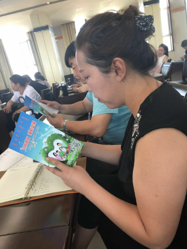 反邪教宣传蒙文翻译4 反邪教宣传蒙文翻译4