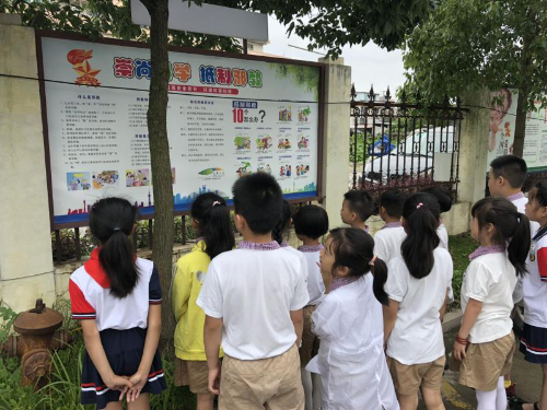 学生“开学季”反邪正当时3 学生“开学季”反邪正当时3