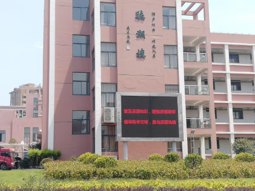 学生“开学季”反邪正当时4 学生“开学季”反邪正当时4